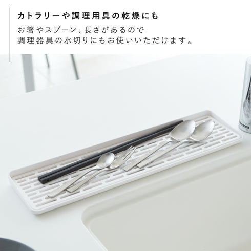 スリム グラス&マグスタンド タワー.|s5